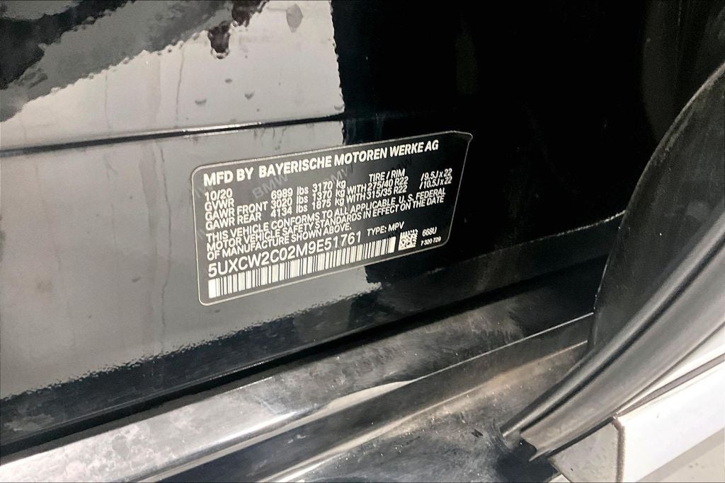 2021 BMW X7 xDrive40i