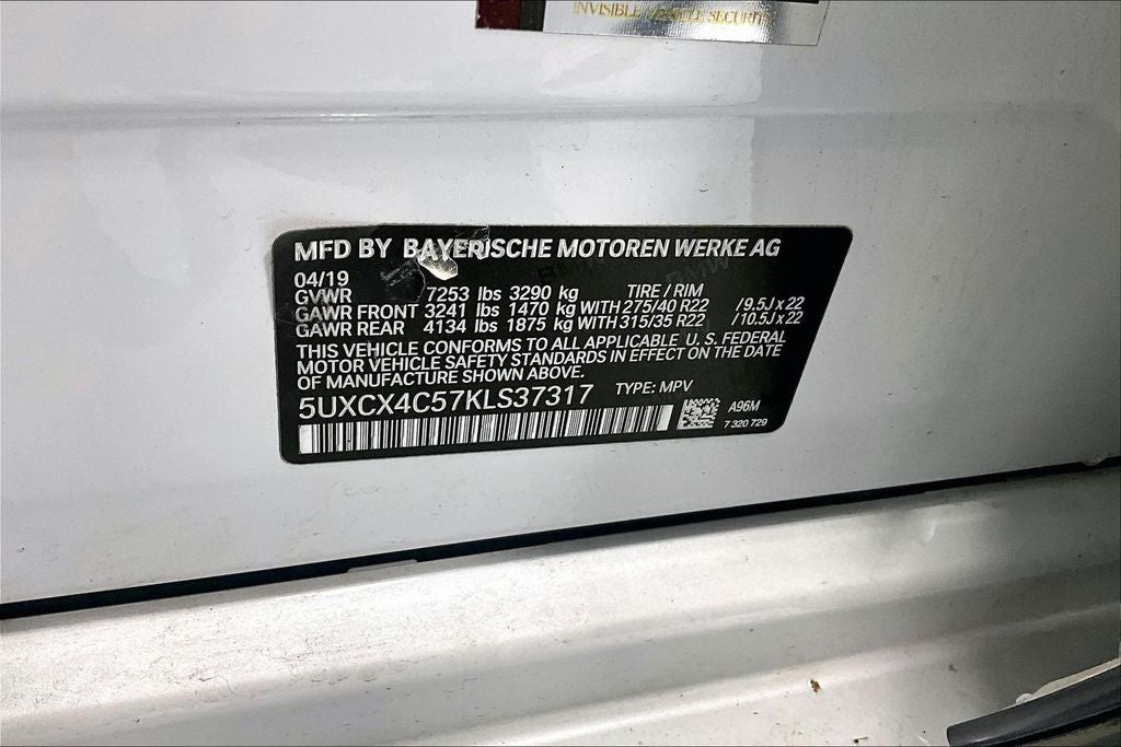 2019 BMW X7 xDrive50i