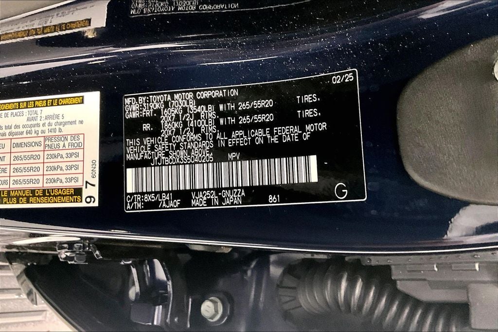 2025 Lexus GX GX 550 Premium