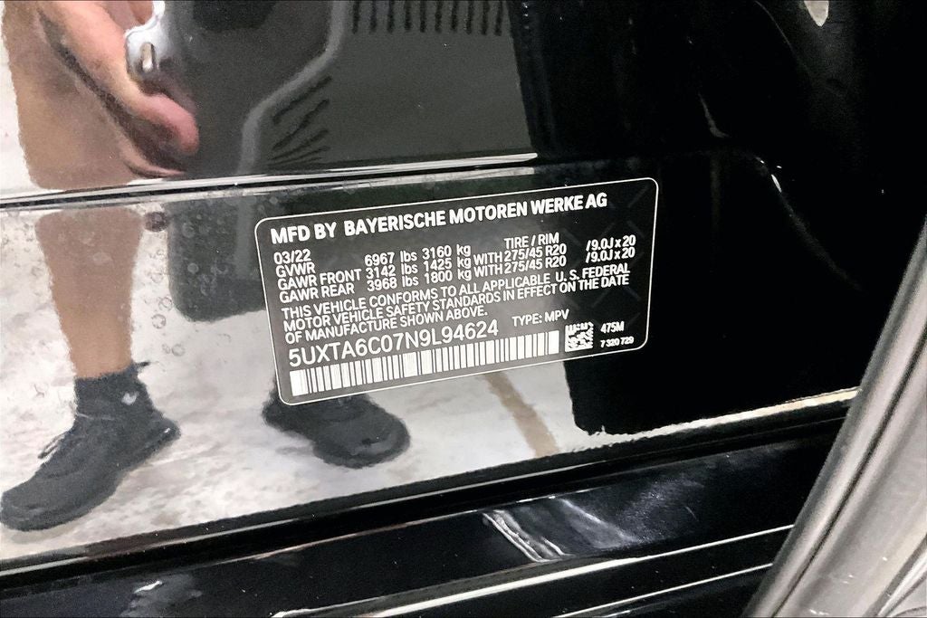 2022 BMW X5 xDrive45e