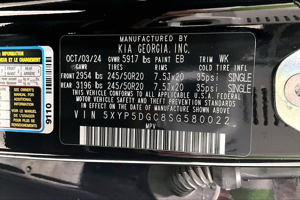 2025 Kia Telluride SX-Prestige X-Line