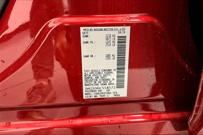 2025 Nissan Leaf SV Plus