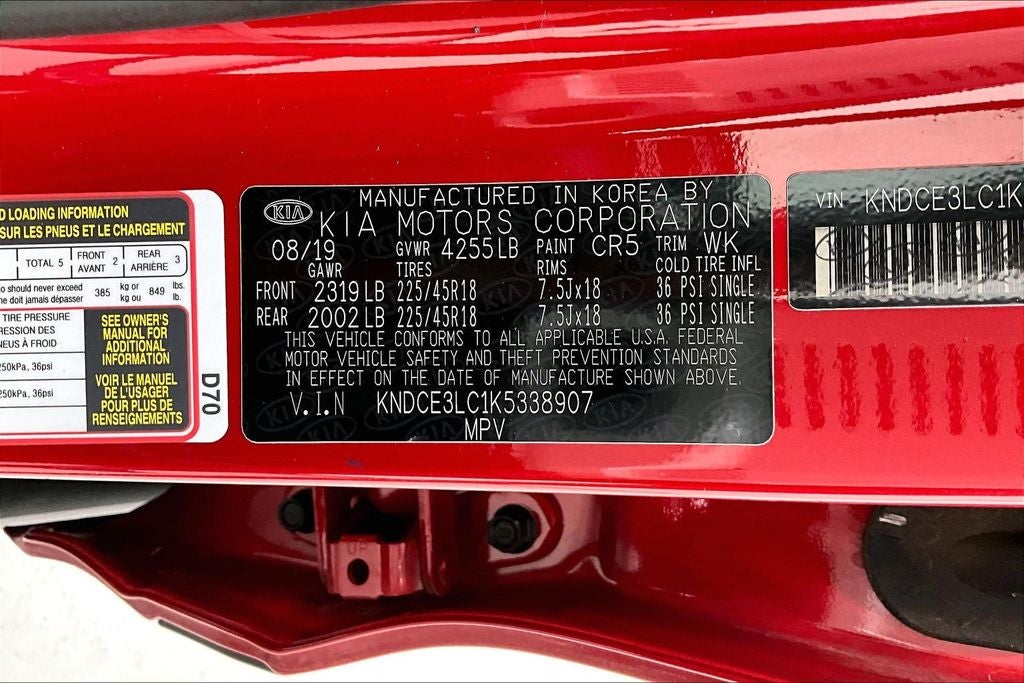 2019 Kia Niro Touring