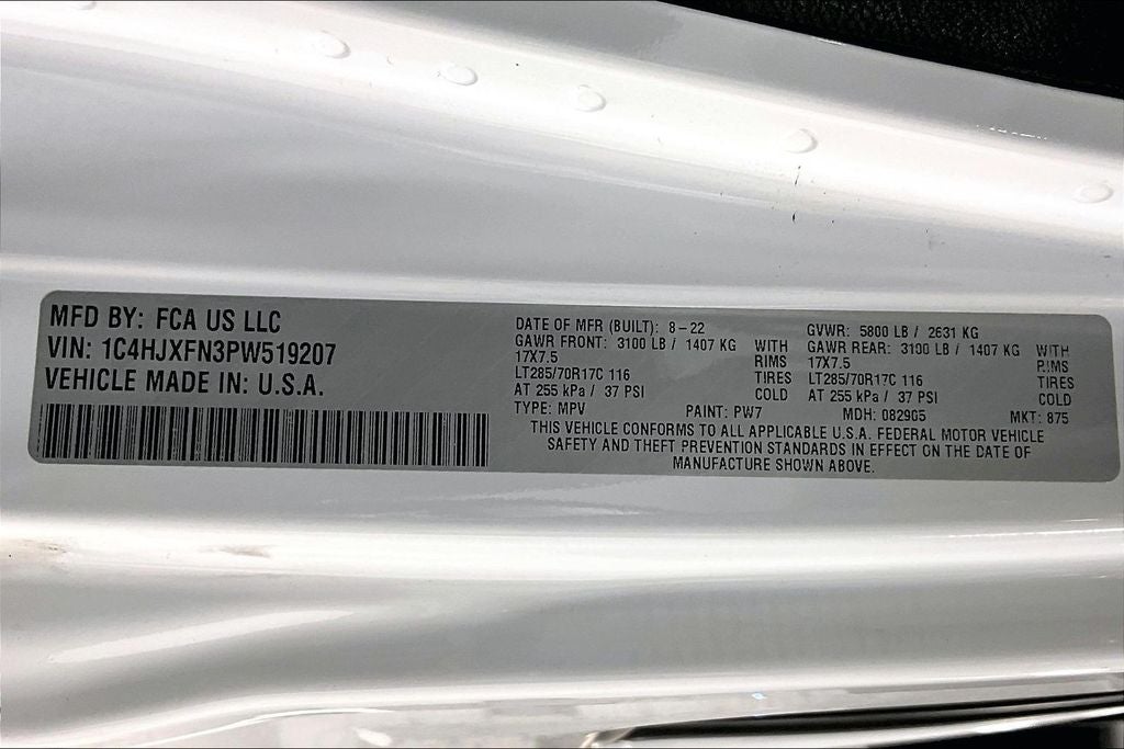 2023 Jeep Wrangler 4-Door Rubicon 4x4