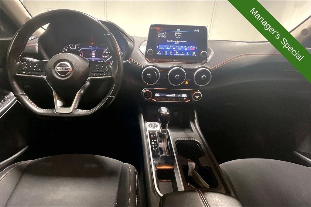 2023 Nissan Sentra SR