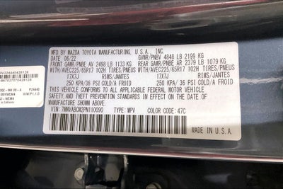 2023 Mazda Mazda CX-50 2.5 S Preferred Plus