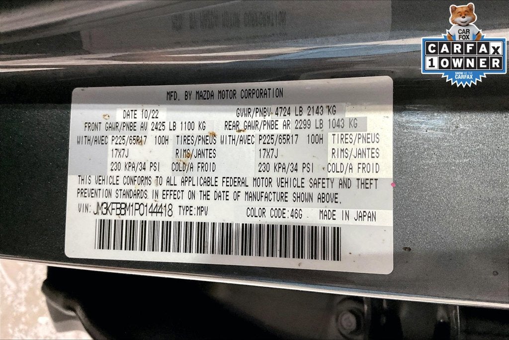 2023 Mazda Mazda CX-5 2.5 S Select