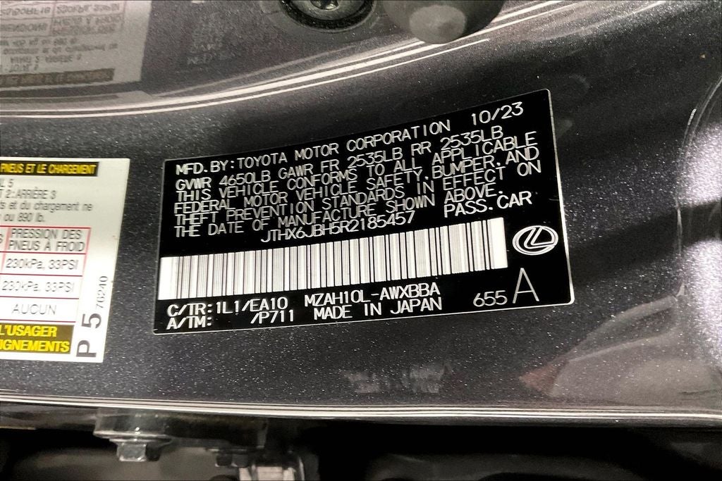 2024 Lexus UX 250h 250h Base