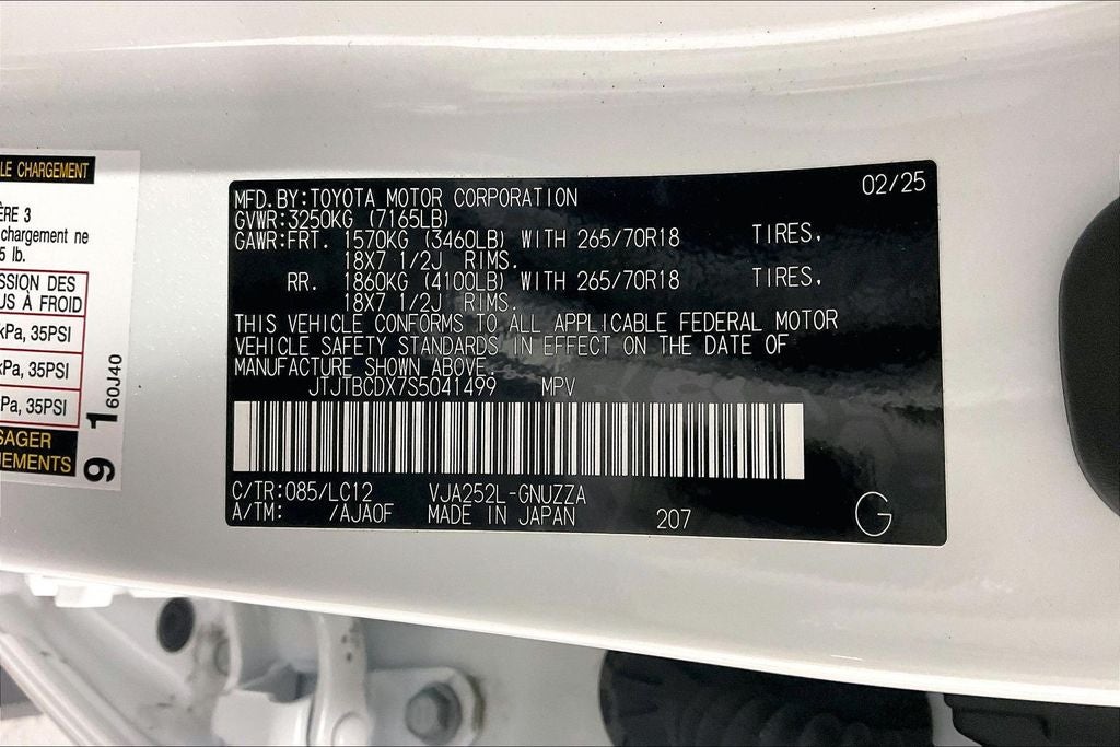 2025 Lexus GX 550 Overtrail