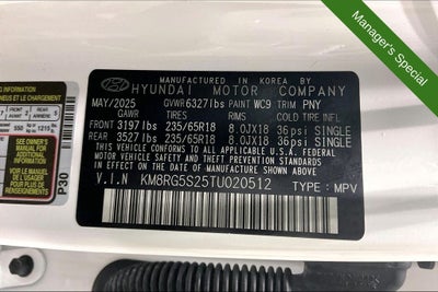 2026 Hyundai Palisade SEL