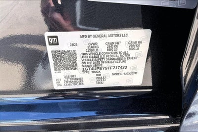 2026 GMC Sierra 2500 HD AT4